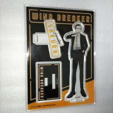 WIND BREAKER [벚꽃 하루카] 아크릴 스탠드 수트ver.