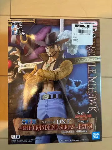 원피스 피규어 묶음 판매