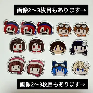 50인 크라프트 니트부 인기 투표 바스락 스티커