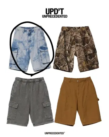 UPD'T -UNPRECEDENTED- cargo shorts 타케루