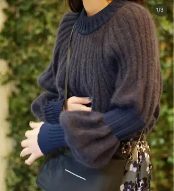 CFCL FLUTED MOHAIR TOP 1