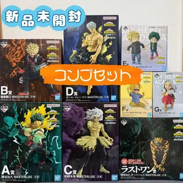 [피규어 컴프] 제일복권 히로아카 더 멀리 데쿠 미도리야 바쿠고