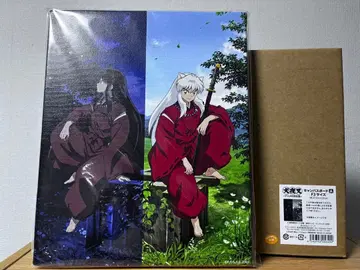 이누야샤 캔버스 보드