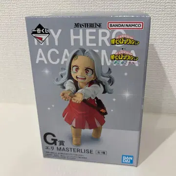 나의 히어로 아카데미아 제일복권 G상 에리 MASTERLISE