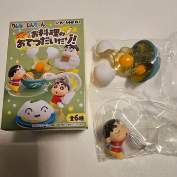 짱구는 못말려(크레용 신짱) 요리 돕기다! 계란 휘휘 엉덩이 흔들흔들~