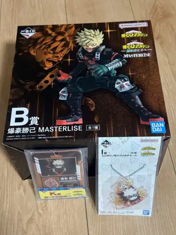 제일복권 나의 히어로 아카데미아 - 더 저 너머로 -