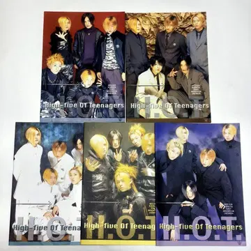 H.O.T. 노트 5권 세트 4집 집합 K-POP 한국 아이돌