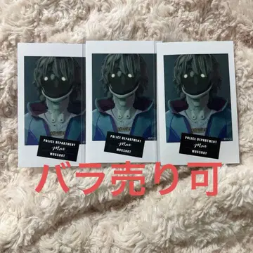 맥스 맥샷 밀키 서브웨이