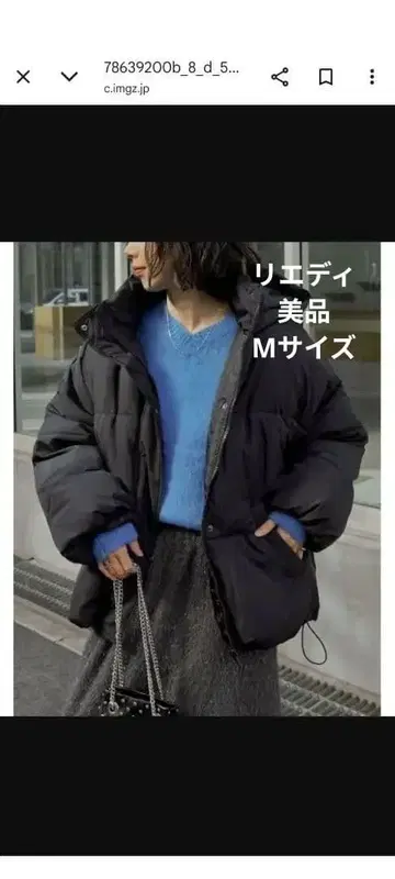 후드 부착 블랙 다운 자켓