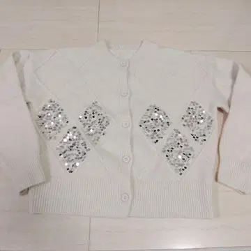 화이트 스팽글 가디건 긴팔