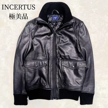 완판템 인켈투스 유나이티드 애로우즈 가죽 자켓 퀼팅