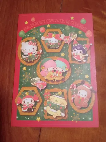 산리오 캐릭터 엽서