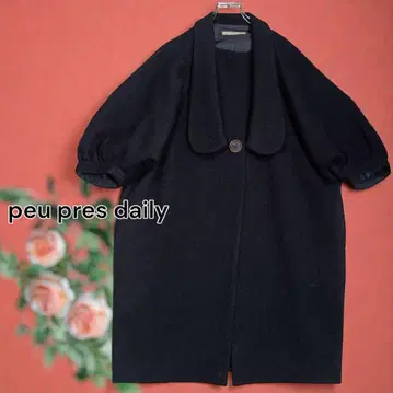 peu pres daily 푸프레 코트 코쿤 실루엣 블랙