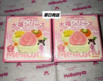 Mellojoy 크림 범벅 다이후쿠 시리즈 미개봉 2상자 슈링크 포함