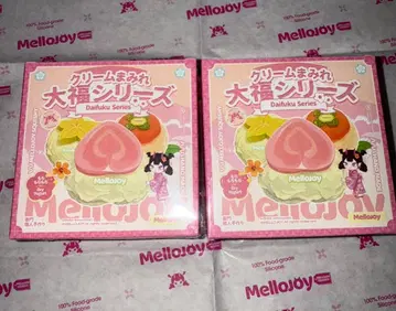 Mellojoy 크림 범벅 다이후쿠 시리즈 미개봉 2상자 슈링크 포함