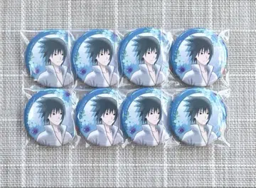 [오늘 한정 가격] NARUTO 애니카페 캔뱃지 사스케 8점