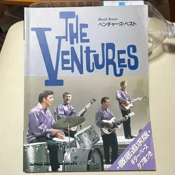 The Ventures 베스트 밴드 스코어 벤쳐스