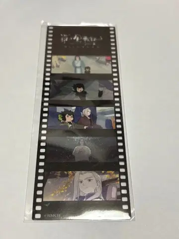 라오쇼헤이전기2 입장 특전