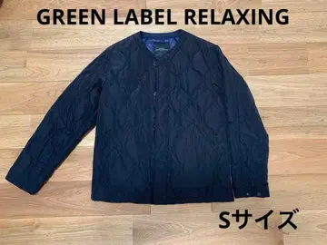 퀼팅 자켓 유나이티드 애로우즈 그린 라벨 릴랙싱