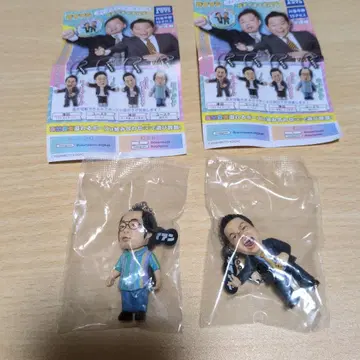 다이앤 츠다 유스케 가챠 타카라토미 2개 세트 고이구이스