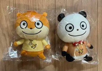 니시무라 유우지 봉제 인형 세트 해피백 방긋판다 아기쥐