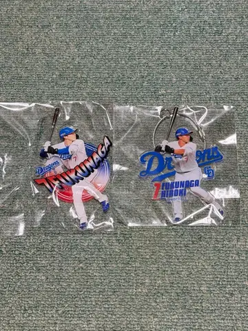 드래곤즈 스토어 복권 당첨 7 후쿠나가 유키 선수 2