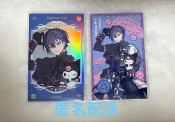 코야나기 로우 산리오 니지산지 Dytica 폴라로이드 레어