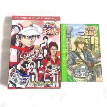 신 테니스의 왕자님 북 형태 오르골 시텐호지