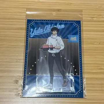 주술회전 아크릴 스탠드 영화 감상 옷코츠 유타