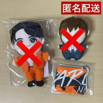 초특급 하루 T셔츠&타월