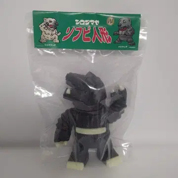 소프트 비닐 백웅옥 메카만데 (블랙 GID)