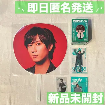 Snow Man 2025-2026 ON 아베 료헤이 굿즈 5종 세트