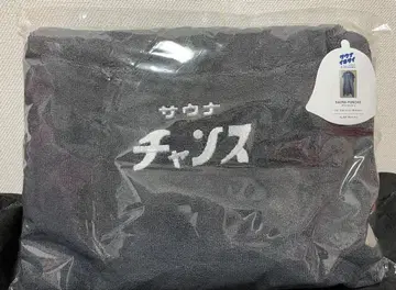 사우나이키타이 사우나 판초