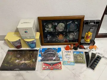 하울의 움직이는 성 굿즈 세트