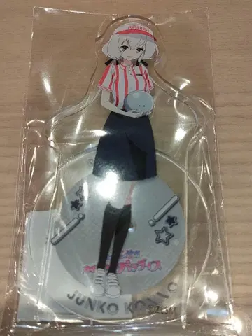 콘노 준코 아크릴 스탠드 좀비랜드 사가 ROUND1(라운드원)