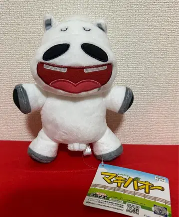 마키바오 봉제 인형