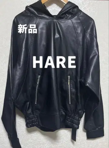 [새상품] HARE 가죽 후드티