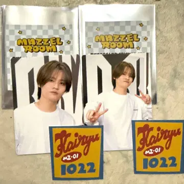 MAZZEL 마제베야 포토 카드 스티커 세트 카이류 2장 세트