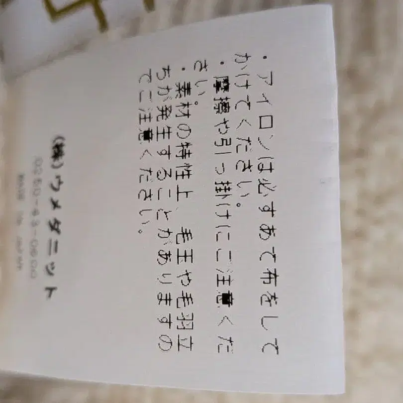 7번째 상품 이미지