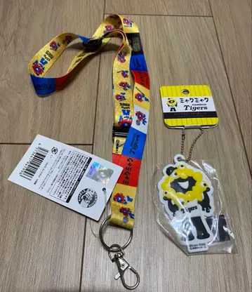 미야쿠미야쿠 & 한신 타이거즈 콜라보 키체인과 스트랩 세트