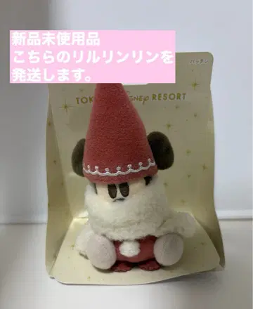 [새상품] 파친 리루린린 2025 도쿄 디즈니 리조트 크리스마스