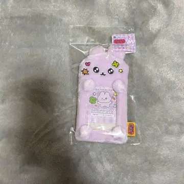 체고심 우사고심 사진 키링