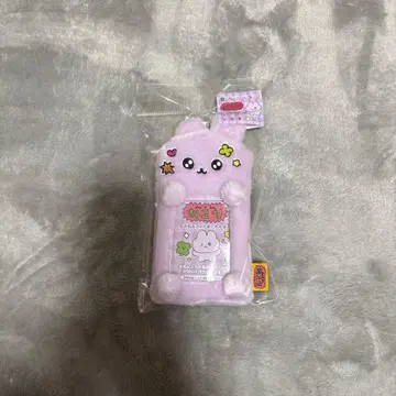 체고심 우사고심 사진 키링