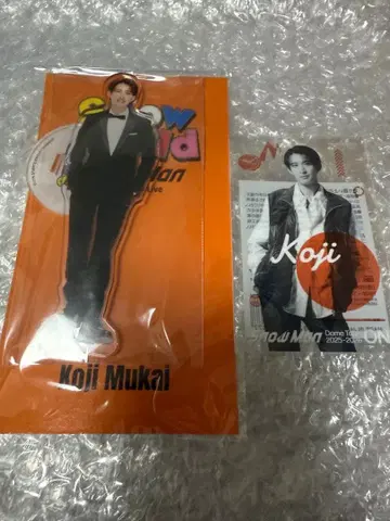 snowworld 무카이 코지 아크릴 스탠드 미사용 미개봉 새상품