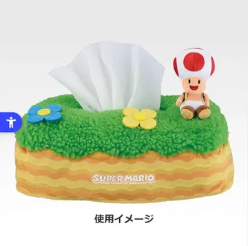 슈퍼 마리오 제일복권 B상 키노피오 티슈 케이스 제일복권