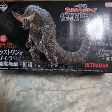 제일복권 울트라맨 시리즈 괴수초대전 라스트 원상 고모라