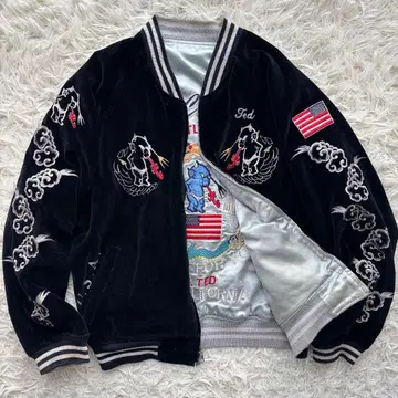 [ 초레어 고품질 ] 테드맨 리버서블 스카잔 벨로아 레어 컬러 L