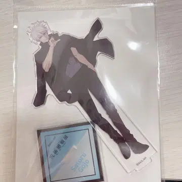 고죠 사토루 애니메이션 주술회전전 아크릴 스탠드