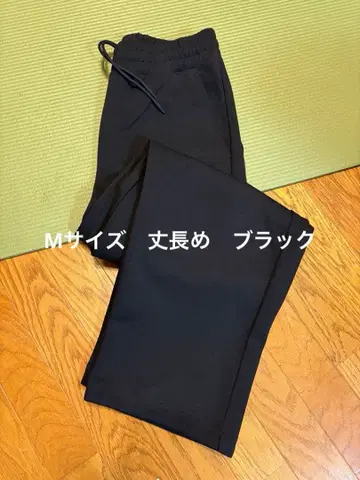 유니클로C 맨투맨 와이드 팬츠 블랙 M 긴 길이