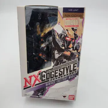 반다이 넥스엣지스타일 NX-0016 밴시 디스트로이 모드
